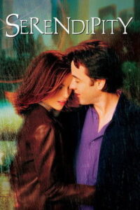 Serendipity / Έρωτας μετ’εμποδίων (2001)